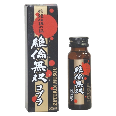 ��ϖ��o�@�R�u���@�T�O�����i�G�b�`�R�X���j