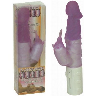 �b�E�d�u�_�@�i�p�[�v���j�i�o�C�u�j