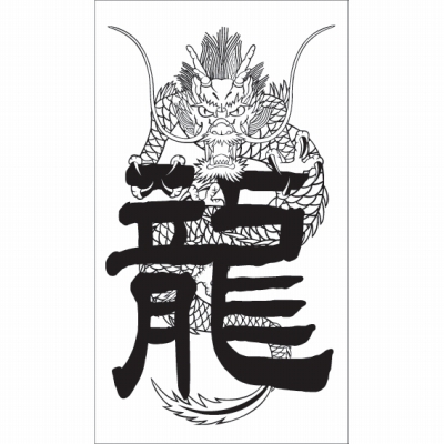 �^�g�D�[�V�[���@�h���S�����Q�i�^�g�D�[�E�h�V�[���j