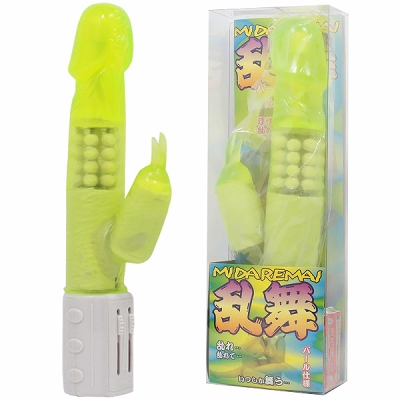 �����i�݂���܂��j�@�O���[���i�o�C�u�j