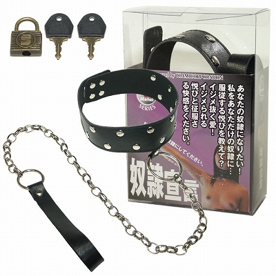 �z��錾�iSM�E�S����j