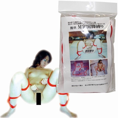 �ȒP�l���J�r����@�i���j�iSM�E�S����j