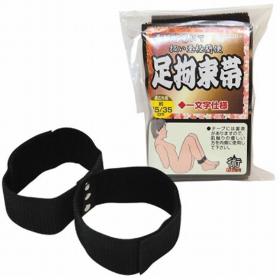 �p�m�h�m�@���S���с@�ꕶ���iSM�E�S����j