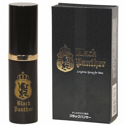 �u���b�N�p���T�[�i�G�b�`�R�X���j