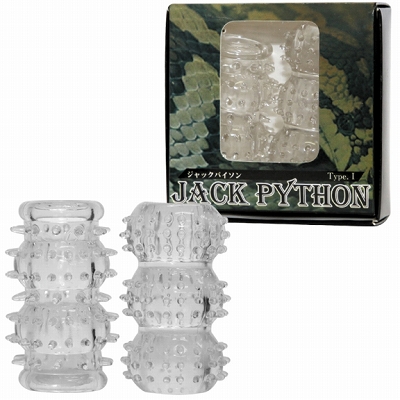 �W���b�N�p�C�\���@�i�P�j�i�j���⏕�O�b�Y�j