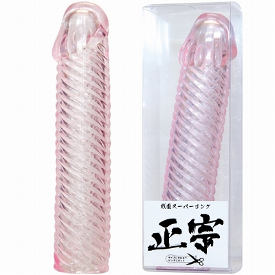 �퍑�X�[�p�[�����O�@�i���@�j�i�j���⏕�O�b�Y�j