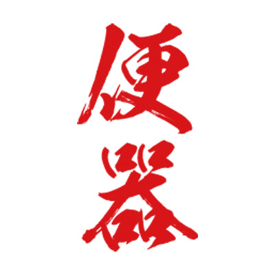 �^�g�D�[�V�[���@�֊�i�ԏc�����j�@���T�C�Y�i�^�g�D�[�E�h�V�[���j