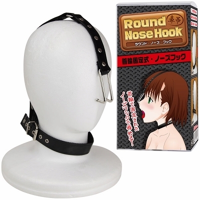 ���E���h�E�m�[�Y�E�t�b�N�iSM�E�S����j