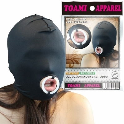 �V���R�������O�t�X�g���b�`�}�X�N�iSM�E�S����j