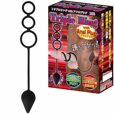 �g���v�������O�@���������@�A�i���v���O�@�i�r�b�O�j�i�j���⏕�O�b�Y�j