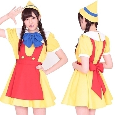 ���̒��̂s�n�x���C�h�i�R�X�`���[���j