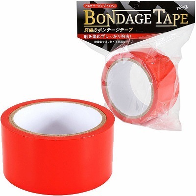 ���ɂ̃{���f�[�W�e�[�v�@�i�ԁj�iSM�E�S����j