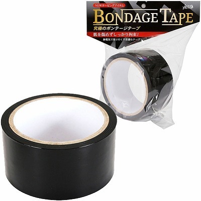 ���ɂ̃{���f�[�W�e�[�v�@�i���j�iSM�E�S����j