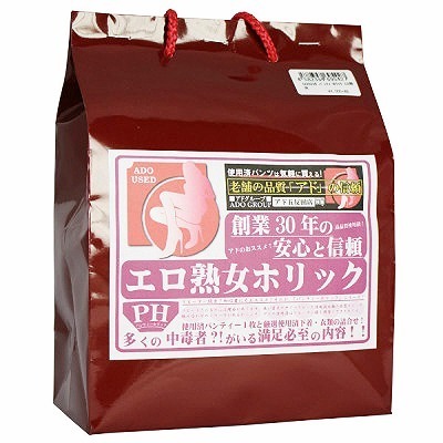 �p���e�B�[�z���b�N�@�i�G���n���j�i����A�C�e���j