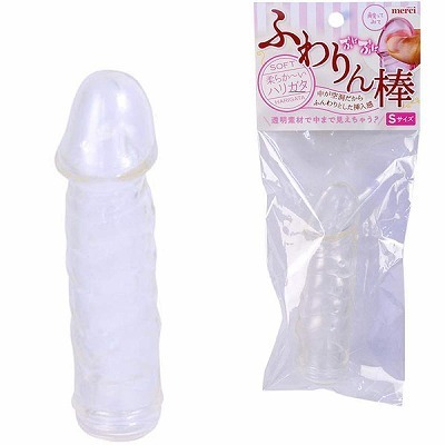 �ӂ���_�@�i�r�T�C�Y�@�N���A�j�i�������E�f�B���h�j