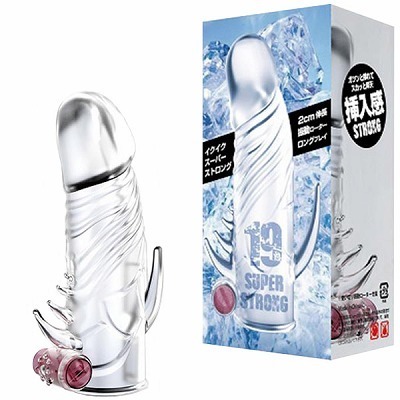 �C�N�C�N�X�[�p�[�X�g�����O�i�j���⏕�O�b�Y�j