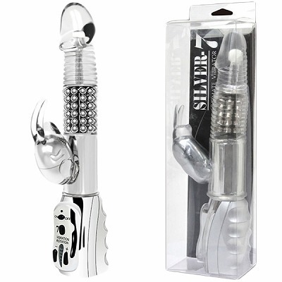 �V���o�[�V�@�A���e�B���b�g�o�C�u���[�^�[�i�o�C�u�j