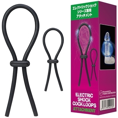 �G���N�g���b�N�V���b�N�R�b�N���[�v�@�A�^�b�`�����g�iSM�E�S����j