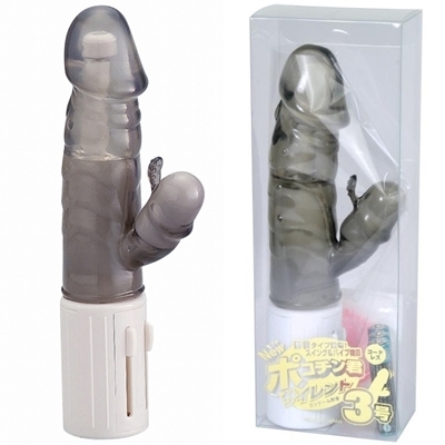 �|�R�`���N�R���@�T�C�����g�@�i�X���[�N�j�i�o�C�u�j