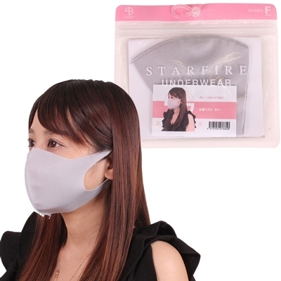 �����}�X�N�@�O���[�i�R�X�`���[���j