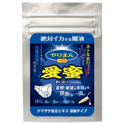 ���܂�@�����@�i�N�}�U�T�����G�L�X�@���b�^�C�v�j�i�G�b�`�R�X���j