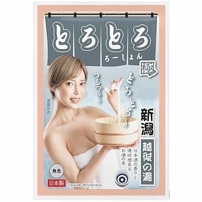 �Ƃ�Ƃ냍�[�V�����Ɂ@�z��̓��i�V���j�i�\�[�v�O�b�Y�E�����܁j