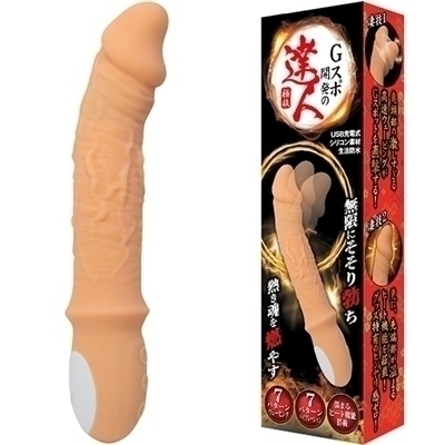 �f�X�|�J���̒B�l�i�o�C�u�j