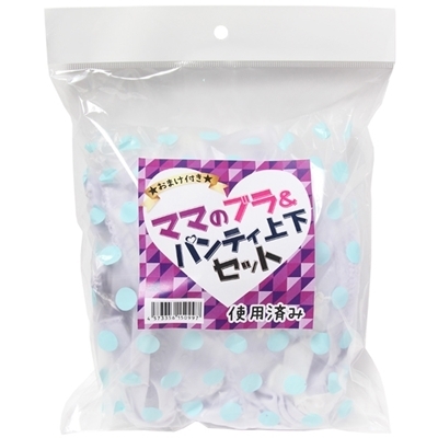 �}�}�̃u�����p���e�B�㉺�Z�b�g�i����A�C�e���j