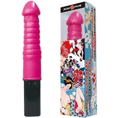 ���ˁi�݂���Â��j�i�o�C�u�j