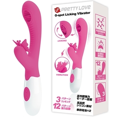 �v���e�B���u�@�i�f�X�|�b�g���b�L���O�o�C�u���[�^�[�j�i�o�C�u�j