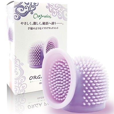 �I���K�|���i�o�C�u�j