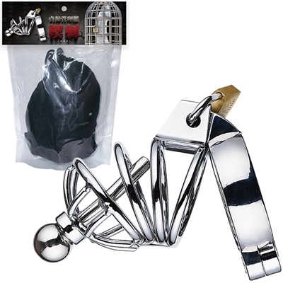 �呀�Ǘ��B�@���h�i�����т����j�iSM�E�S����j