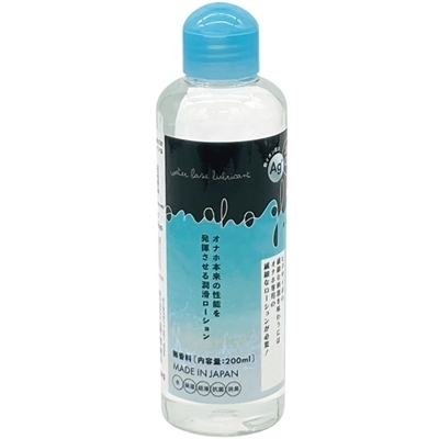 �I�i�z�O���C�h�@�`�f�{�@�i�Q�O�O�����j�i���[�V�����j