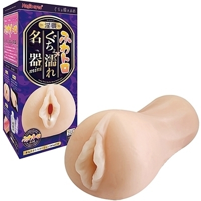 �ӂ�g��������G�ꖼ��~�j�@�i���΁j�i�I�i�z�[���j