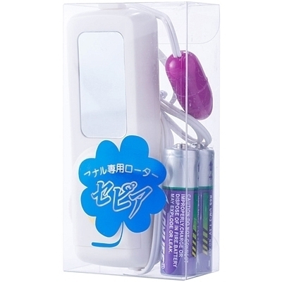 �A�i����p���[�^�[�@�Z�s�A�i���[�^�[�j