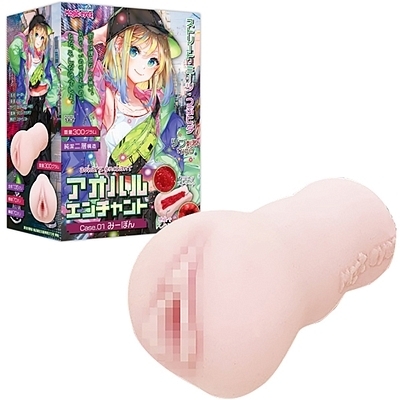 AInG`g@bDOP@݁[ۂiIiz[j