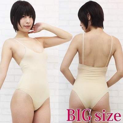 �k�[�f�B�{�f�B�t�@���f�[�V�����P�i�@�a�h�f�i�R�X�`���[���j