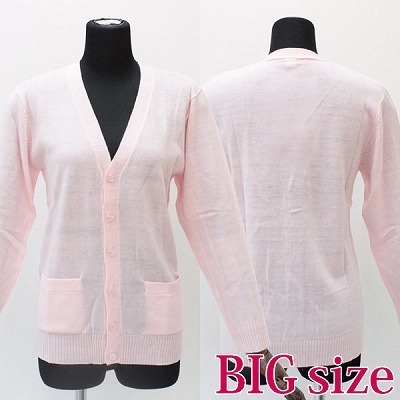 �j�b�g�J�[�f�B�K���P�i�@�a�h�f�i�R�X�`���[���j