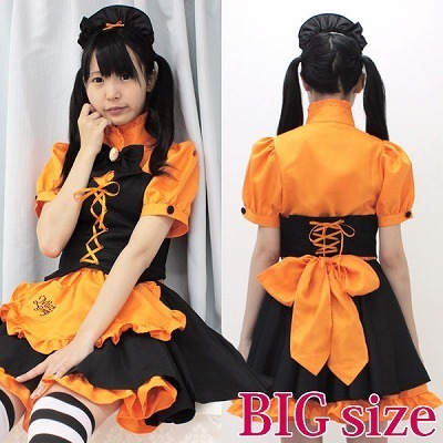 �~�A�O���[�v�I�t�B�V�����@�~�A�J�t�F�E�~�j�����@�p���v�L���@�a�h�f�i�R�X�`���[���j