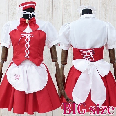 �~�A�O���[�v�I�t�B�V�����@�~�A�J�t�F�E�~�j�����@�N���X�}�X�@�a�h�f�i�R�X�`���[���j