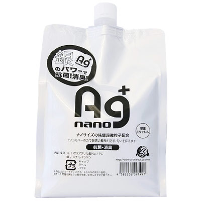 �`�����[�V�����@�m�[�}���@�i�P�k�j�i���[�V�����j