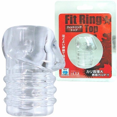 �t�B�b�g�����O�@�i�g�b�v�j�@�N���A�i�j���⏕�O�b�Y�j