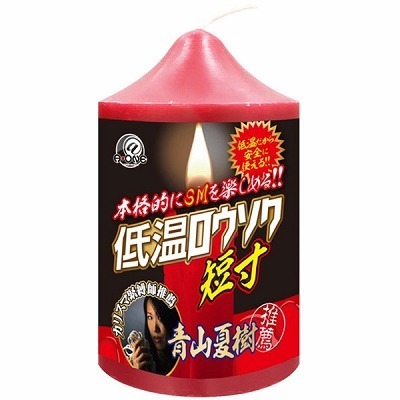 �ቷ���E�\�N�@�i�Z���j�iSM�E�S����j