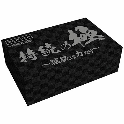 �����̋Ɂ@�`�p���͗͂Ȃ�`�@�j���p�i�G�b�`�R�X���j