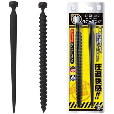 �t�|�v���O�V���R���@�i�w�r�[�����O�j�iSM�E�S����j