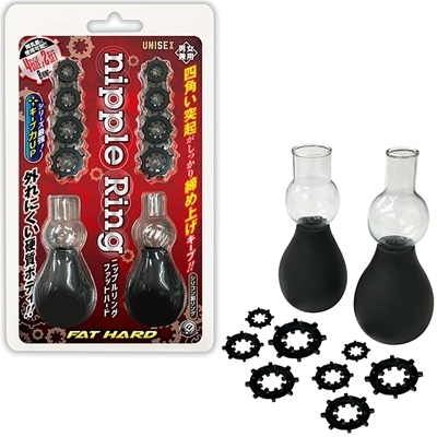 �j�b�v�������O�@�i�t�@�b�g�@�n�[�h�j�i��Ìn���j