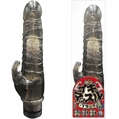 �C�L�}�b�X���@�i�u���b�N�j�i�o�C�u�j