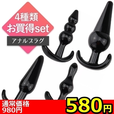 �y�T�W�O�~�����ʌ���z�A�i���g���v���O�S��A���J�[�@�u�X�e�b�v�A�b�v�@�A�i���v���O�v�i�����������i�j