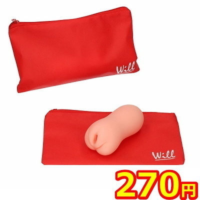 �閧�̂���������[�܁@�i�l�T�C�Y�@�ԁj�i�����������i�j