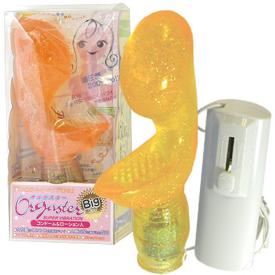 �I���K�X�^�[�a�h�f�@�I�����W